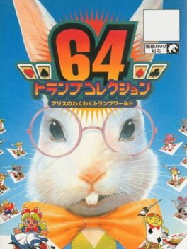 Jaquette 64 Trump Collection: Alice no Waku-waku Trump World