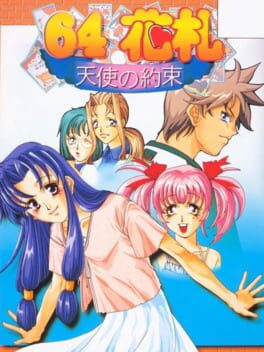 Jaquette 64 Hanafuda: Tenshi no Yakusoku