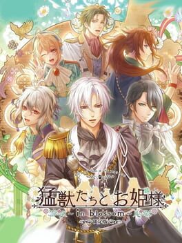 Jaquette Beast and Princess: In Blossom