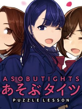 Jaquette Asobu Tights