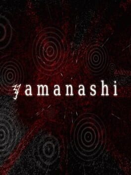 Jaquette Banned Memories: Yamanashi