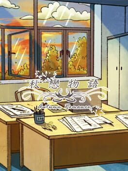 Jaquette Autumn Romance