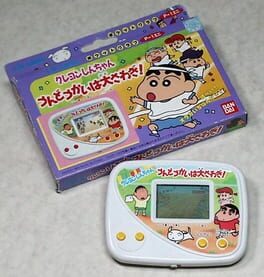 Jaquette Crayon Shin-chan: Undoukai ha Oosawagi!