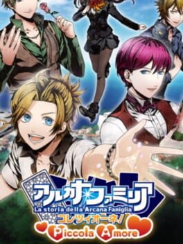 Jaquette Arcana Famiglia Collezione! Piccola Amore