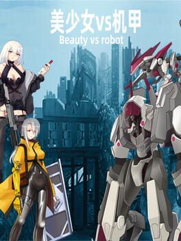 Jaquette Beauty vs. Robot