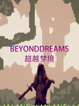 Jaquette Beyond Dreams