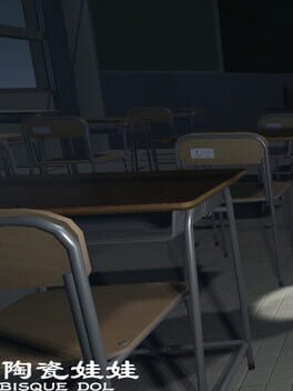 Jaquette Bisque Doll