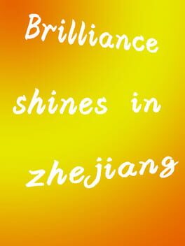 Jaquette Brilliance shines in Zhejiang