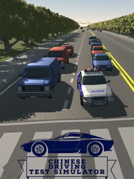 Jaquette Chinese Driving Test Simulator