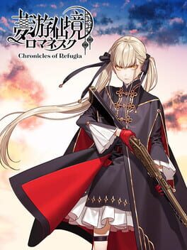 Jaquette Chronicles of Refugia