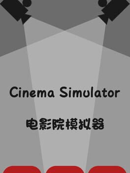Jaquette Cinema Simulator