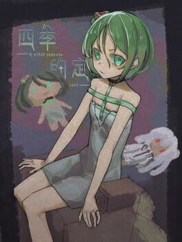 Jaquette 4 Witch Seasons & Convenant