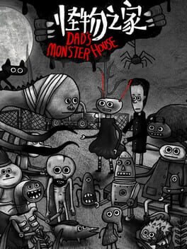 Jaquette Dad's Monster House