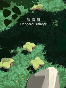 Jaquette DangerousIsland