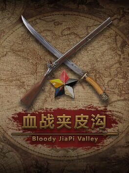 Jaquette Daoker: A Banished Tiger