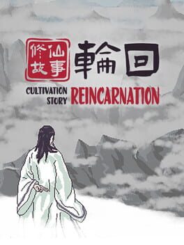 Jaquette Cultivation Story: Reincarnation