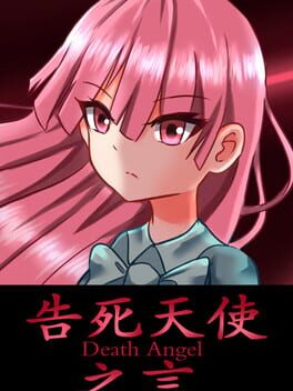 Jaquette Death Angel