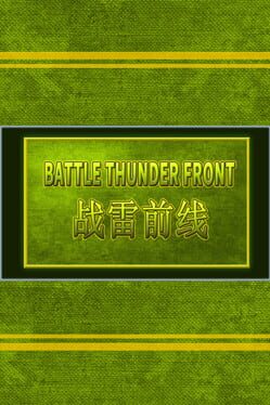 Jaquette Battle Thunder Front