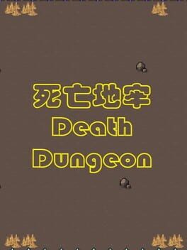 Jaquette Death Dungeon
