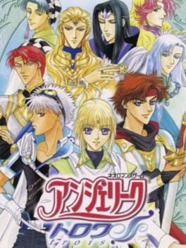 Jaquette Angelique Trois