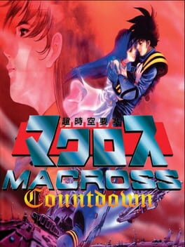 Jaquette Choujikuu Yousai Macross: Countdown