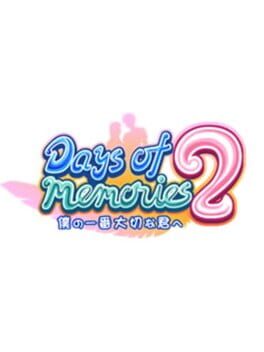 Jaquette Days of Memories 2: Boku no Ichiban Taisetsu na Kimi he