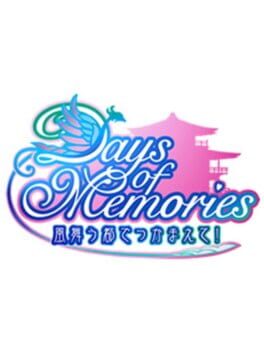 Jaquette Days of Memories: Kaze Mau Miyako de Tsukamaete!
