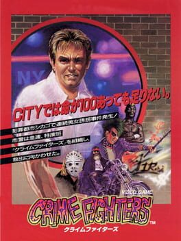 Jaquette Crime Fighters