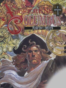 Jaquette Christopher Columbus