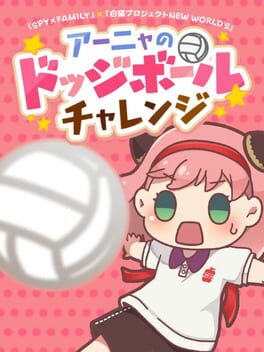 Jaquette Anya's Dodgeball Challenge