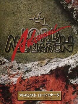 Jaquette Advanced Lord Monarch