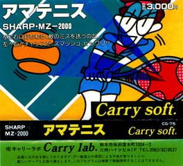 Jaquette Amateur Tennis