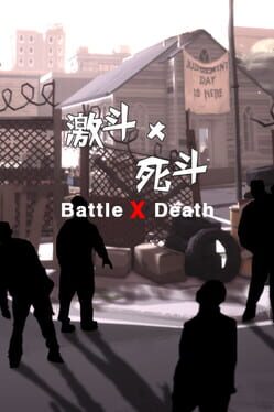 Jaquette Battle X Death
