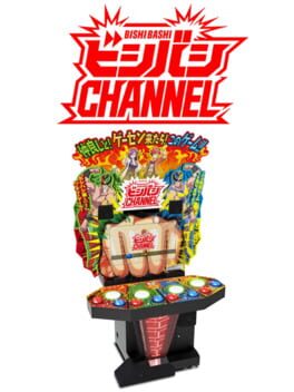 Jaquette BishiBashi Channel