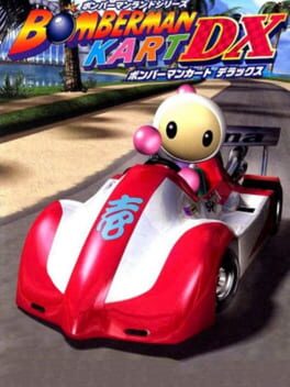 Jaquette Bomberman Kart DX