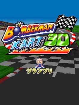 Jaquette Bomberman Kart 3D