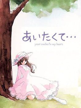 Jaquette Aitakute... Your smiles in my heart