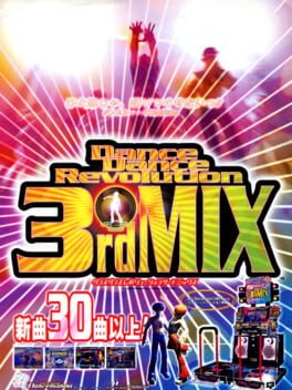 Jaquette Dance Dance Revolution 3rdMix