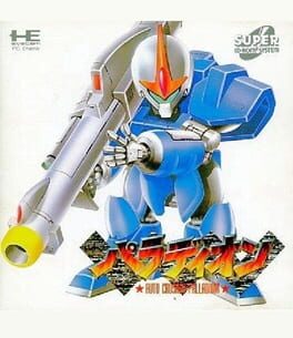 Jaquette Auto Crusher Palladium