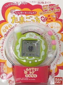 Jaquette Chou Jinsei Enjoi! Tamagotchi Plus