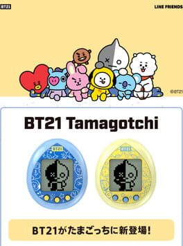 Jaquette BT21 Tamagotchi