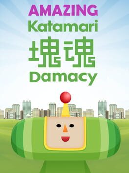Jaquette Amazing Katamari Damacy