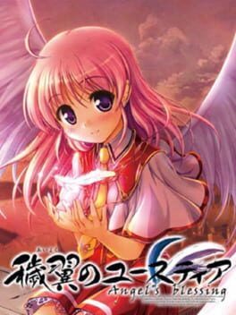 Jaquette Aiyoku no Eustia: Angel's Blessing