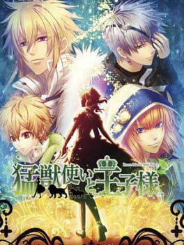 Jaquette Beast Master and Princes