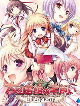 Jaquette Daitoshokan no Hitsujikai: Library Party