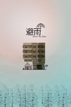 Jaquette Avoid the Rain 2