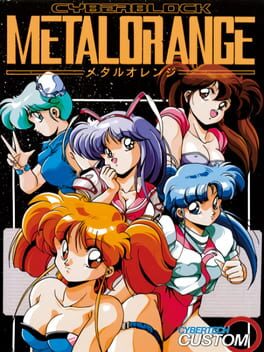 Jaquette Cyberblock Metal Orange