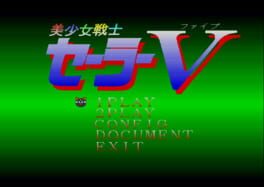 Jaquette Bishoujo Senshi Sailor V