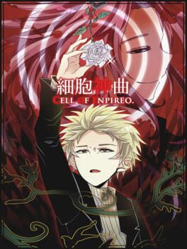 Jaquette Cell of Empireo