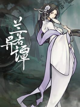 Jaquette Dead Town Tales